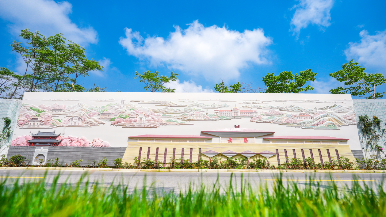 屏幕截图 2025-07-07 190551.png