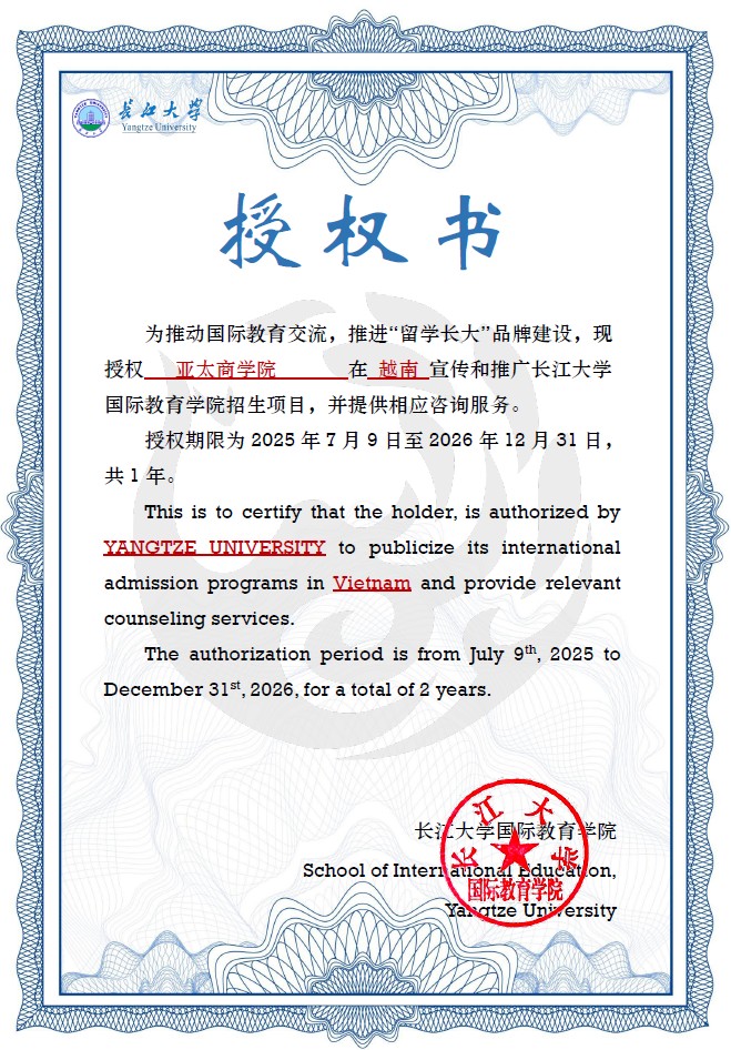 屏幕截图 2025-07-09 202340.jpg