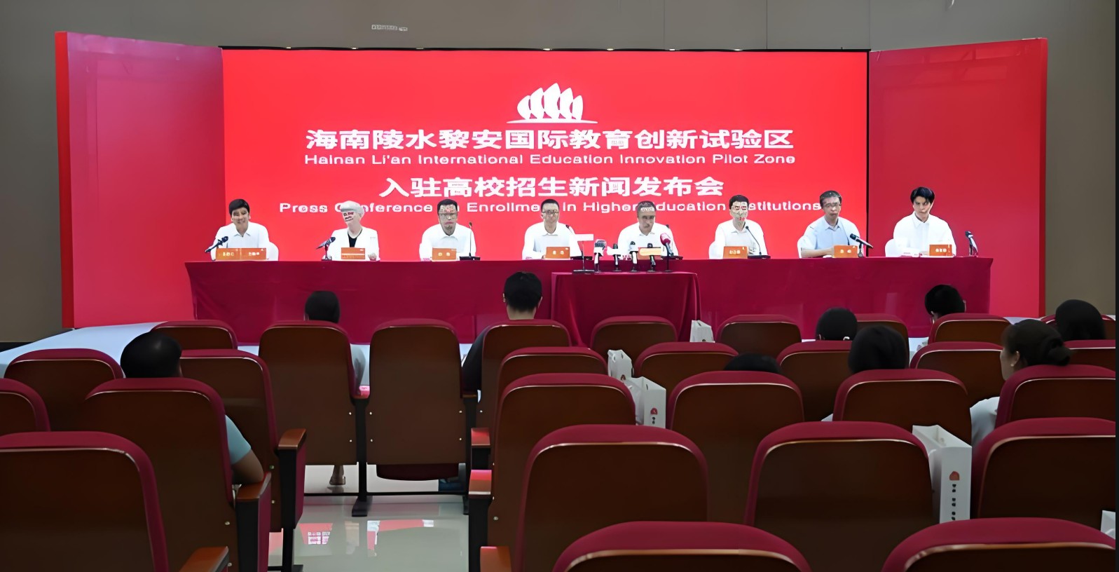 屏幕截图 2025-08-22 125555.jpg