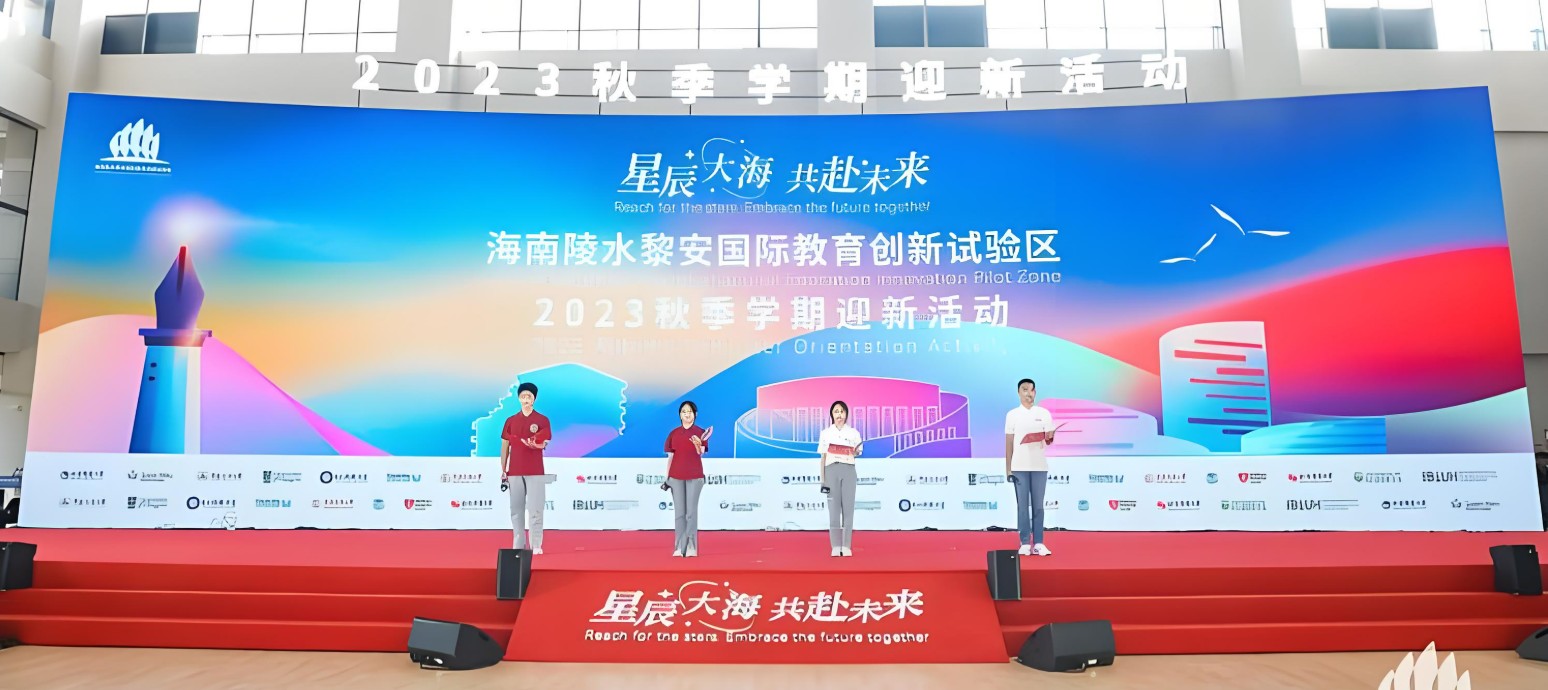 屏幕截图 2025-08-22 125310.jpg